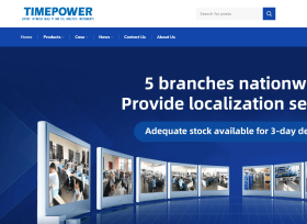 北京TIMEPOWER測控設(shè)備有限公司